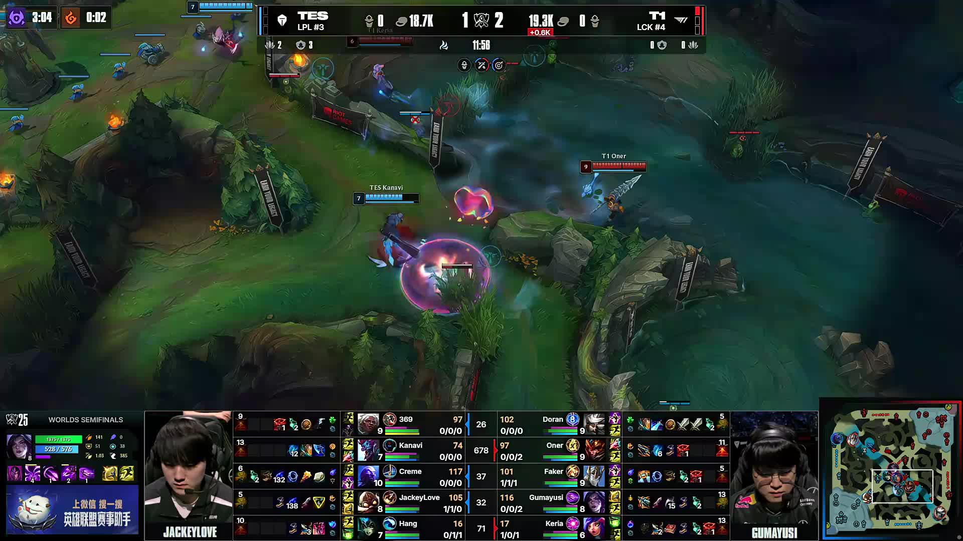 NAVI 进入 Intel Grand Slam 竞赛