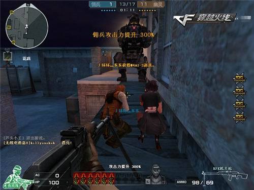 LDL将启用“无畏征召”模式进行比赛