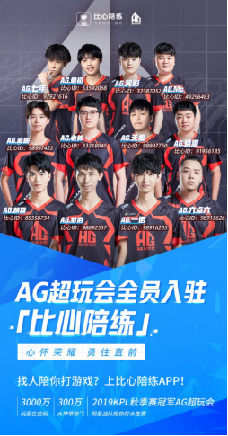 CSGO EPL S16：力克强敌！G2 2-0击败 FaZe