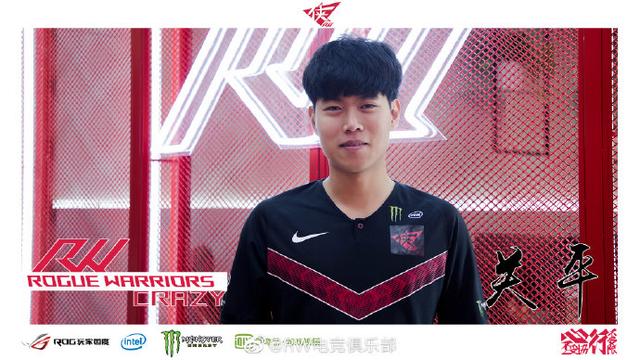 GamerLegion , Lynn Vision , TyLoo , 和 Complexity 是 FISSURE Playground 1 季后赛的首批参赛者