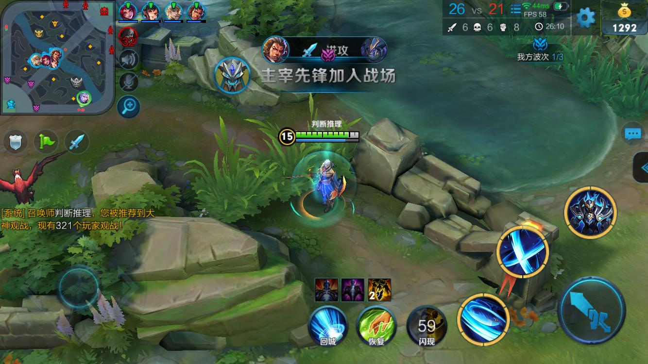资讯《绝地求生》如何预先登录？免费后预先登录方法介绍