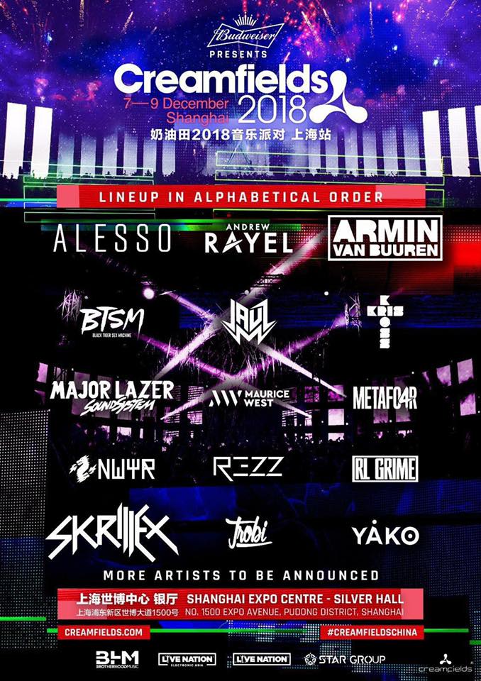 好好好~三年前的今天EDG战胜DK获得2021全球总决赛冠军