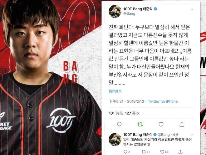 LGD群访 教练：我们中后期找机会能力比较强 恰好对面给了机会