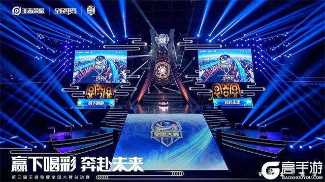 换线要果