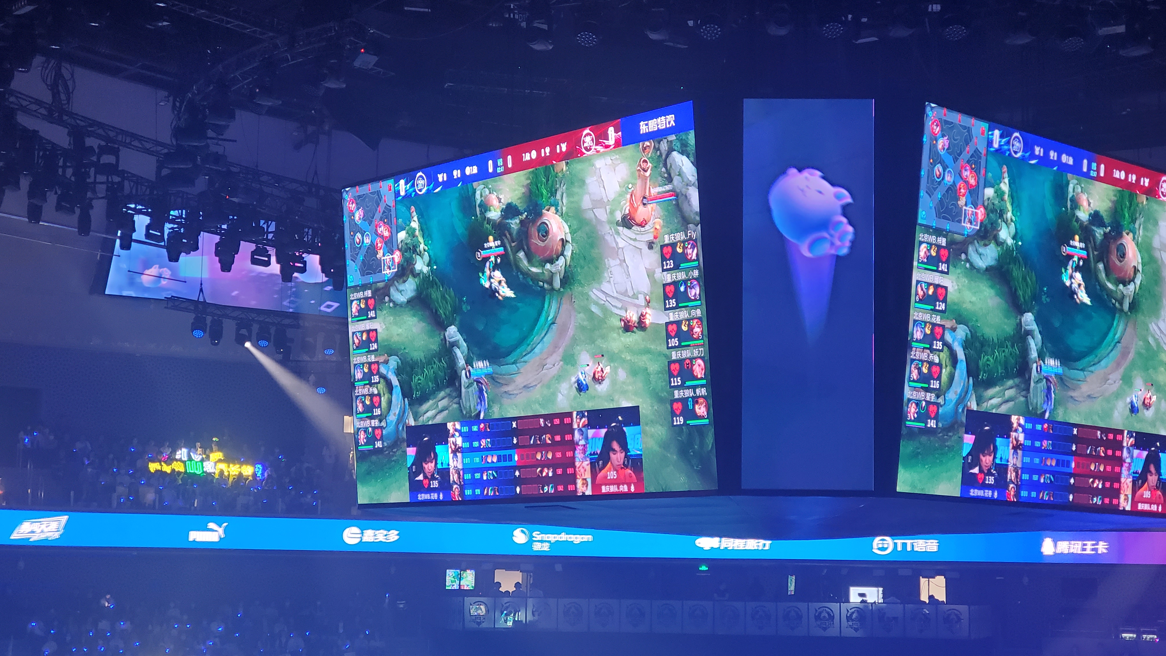 重磅！拳头官方：因疫情原因今年LOL全明星赛将停办