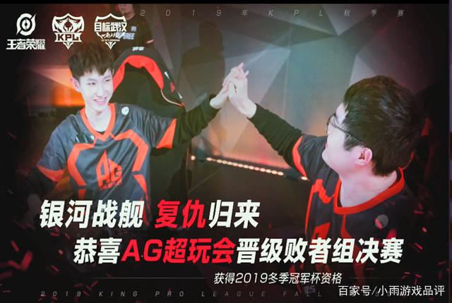 【赛前预告】CSGO虎牙黑马联赛第七赛季，1月21日 Wingsup vs TSG