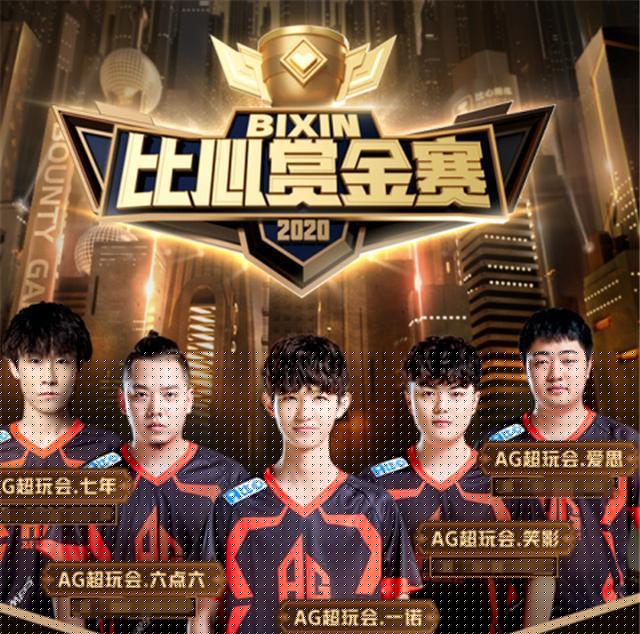 另一边是