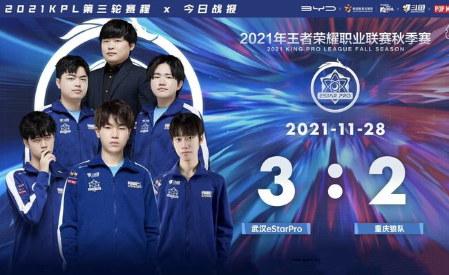 IEM科隆2026将成为一场Major