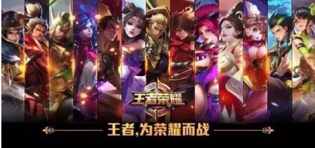 战里