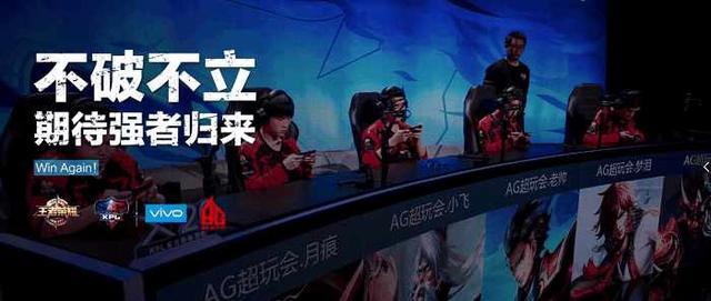 不幸中招，apEX在集训前夕新冠检测呈阳性