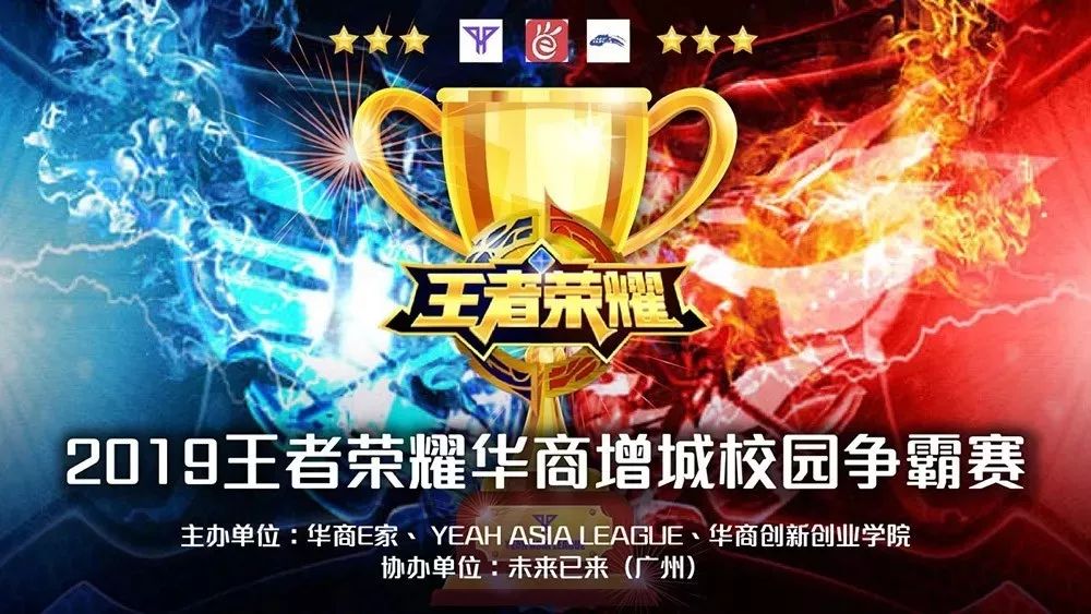 在 CS2 7月28日下注的建议？仅专业人士知晓的前5个最佳下注