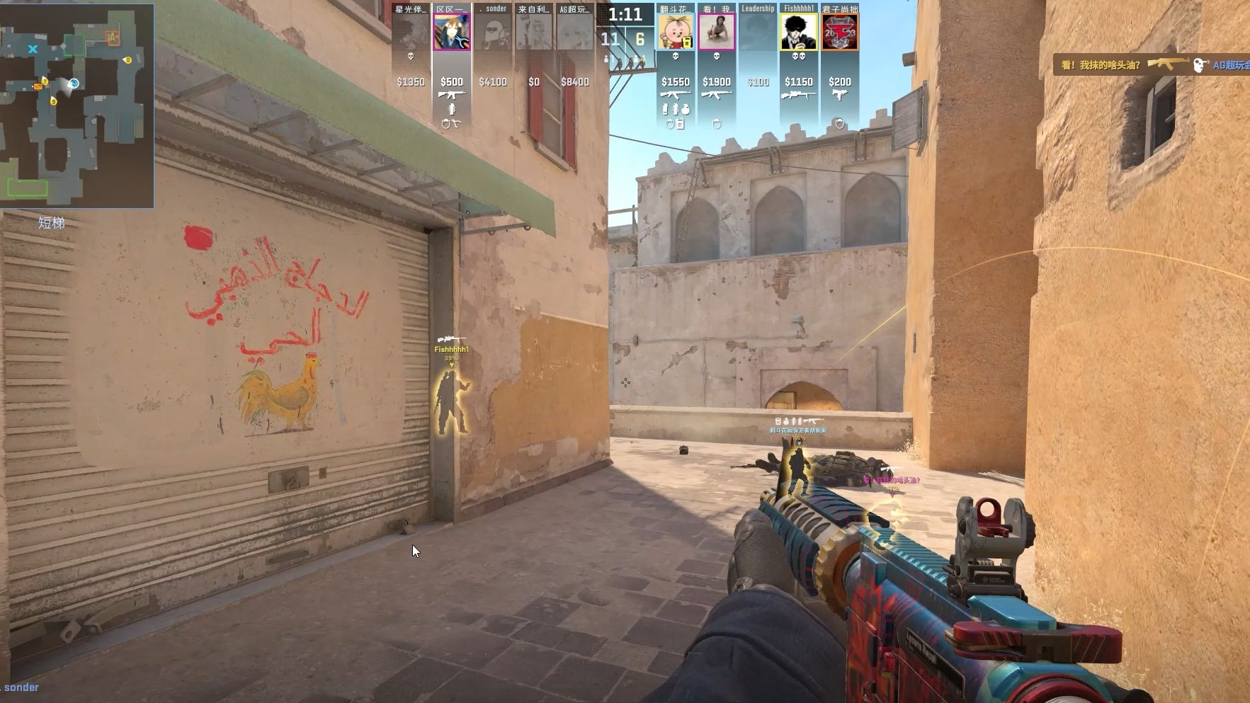 Brollan：Vitality强得把CS比赛打成表演赛