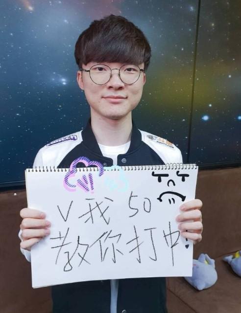 5季后赛