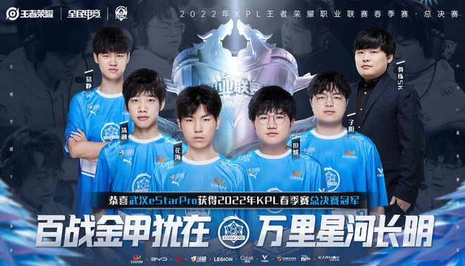 aurora 击败 FURIA Esports 获得 PGL Astana 2025 第三名
