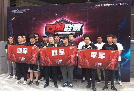 yi的