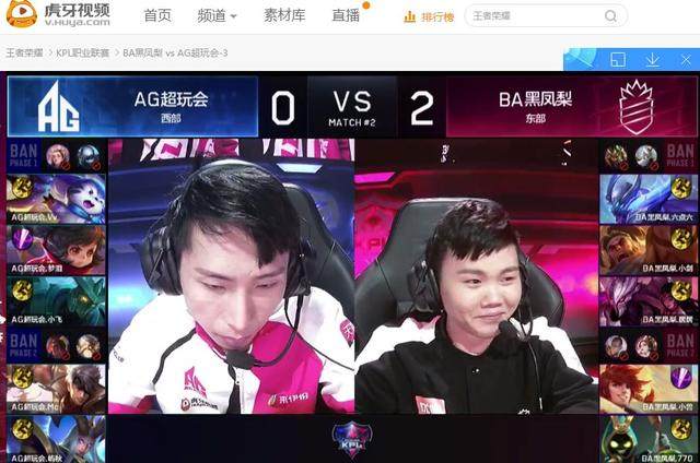 真实形态揭晓？ ThunderTalk Gaming 的纯Poke阵型几乎将所有资源投入到 Ultra Prime 中，并击败了 ThunderTalk Gaming 赢得第二场胜利。