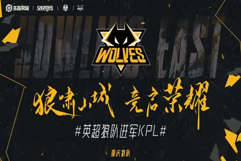 【战报】2025LPL春季赛决赛，RNG 3-1 FPX，RNG成功复仇夺冠