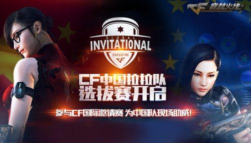 传闻：Serin将加入 Team Heretics 在LEC 2026