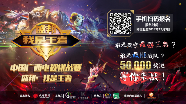 IMP ：每个人的立场不同 我谁都不站 我是来打比赛的 不是吵架的