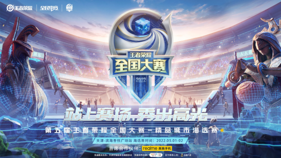 BLAST Open Spring 2025 参赛队伍的完整名单已公布