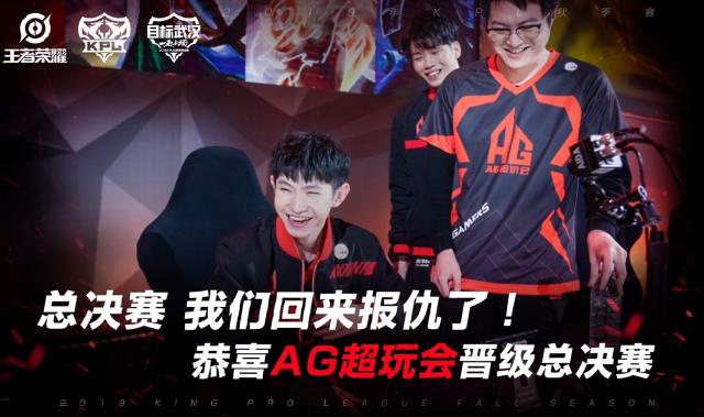 Mouz 在 IEM Dallas 2025 的季后赛资格赛中以 2-0 战胜 Liquid
