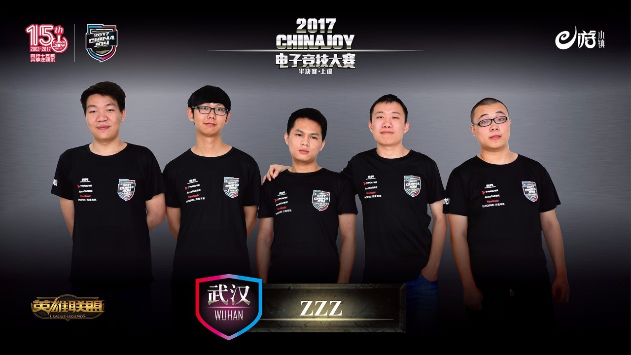 Bilibili Gaming 击败 Top Esports 在 LPL Split 2 2025
