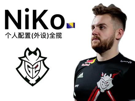 【攻略】可以开始秀起来了，一图教你LOL手游阿狸怎么玩