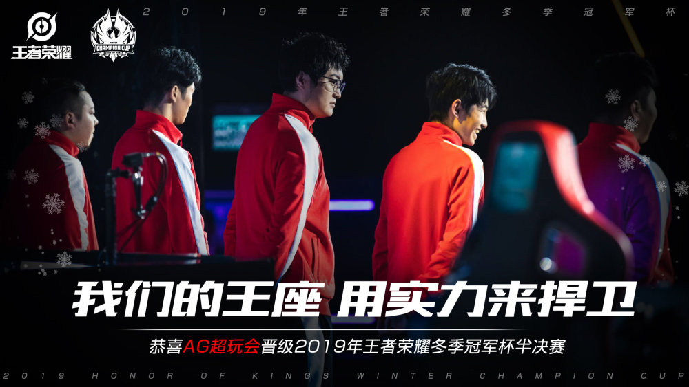 是核心关切