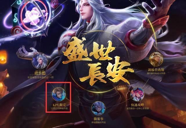 同步