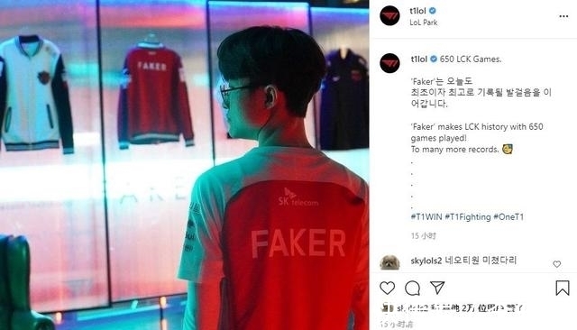 Ale ：想和TES再交手一次 上次我的表现没有很好