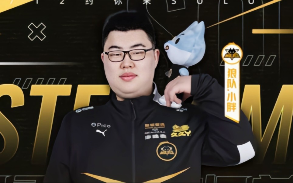 指向同一个