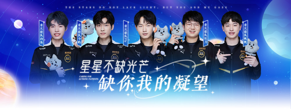 【视频】7月18日LPL夏季赛战果：RNG轻取EDG，LNG终结连败