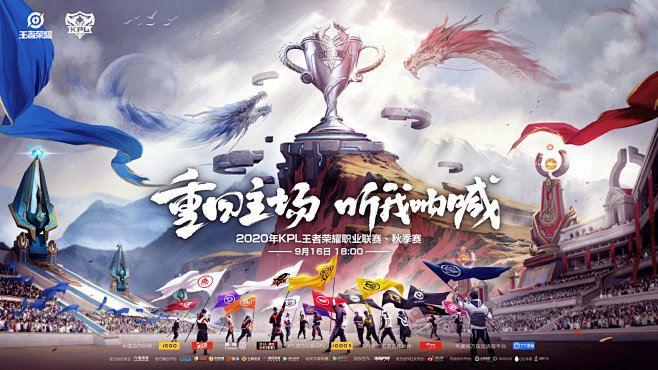 Perfecto(RUS) 以教练的账号进行比赛，作为 Virtus.pro 在 IEM 成都输给了 Vitality