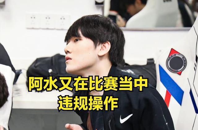 对G2而