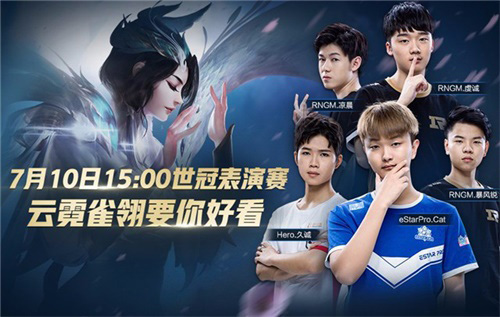 Vitality 荣获 IEM Melbourne 2025 冠军