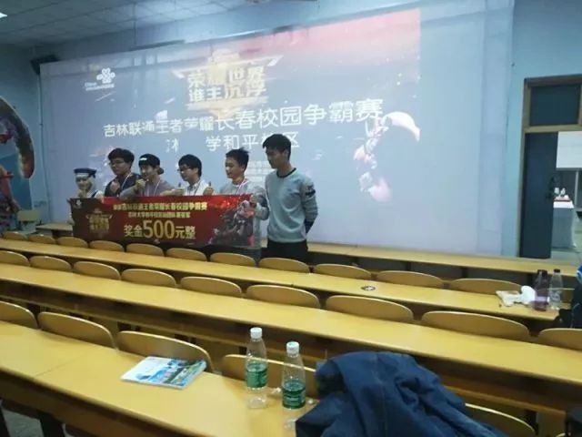Vitality 夺回 VALVE 世界排名第一的位置