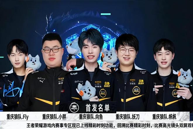 2025LPL夏季赛常规赛第一周最数据：FoFo获得首周最高KDA