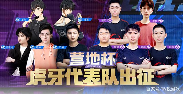 Wink：我们的成长是在打强队的时候会充满进攻性