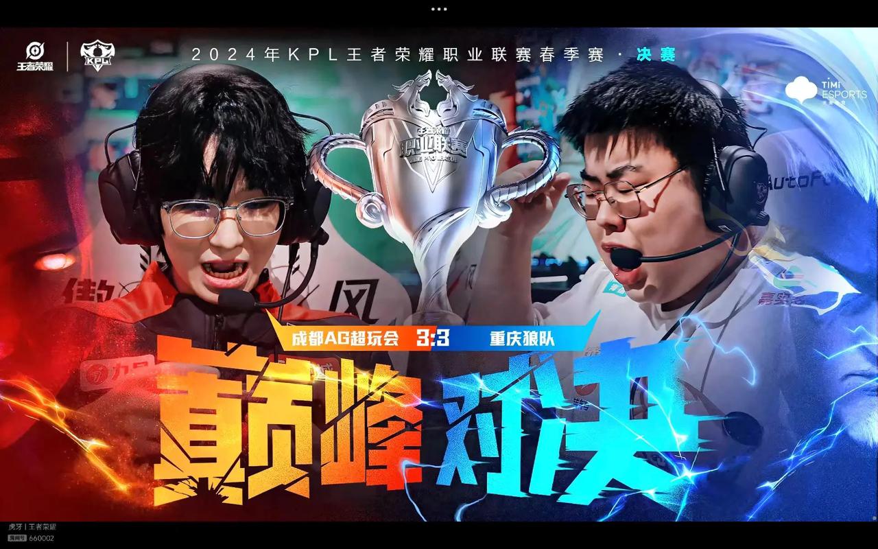要闻怀旧周报：怀旧党过年！LOL八年老玩法，魔兽十年老版本全回归了