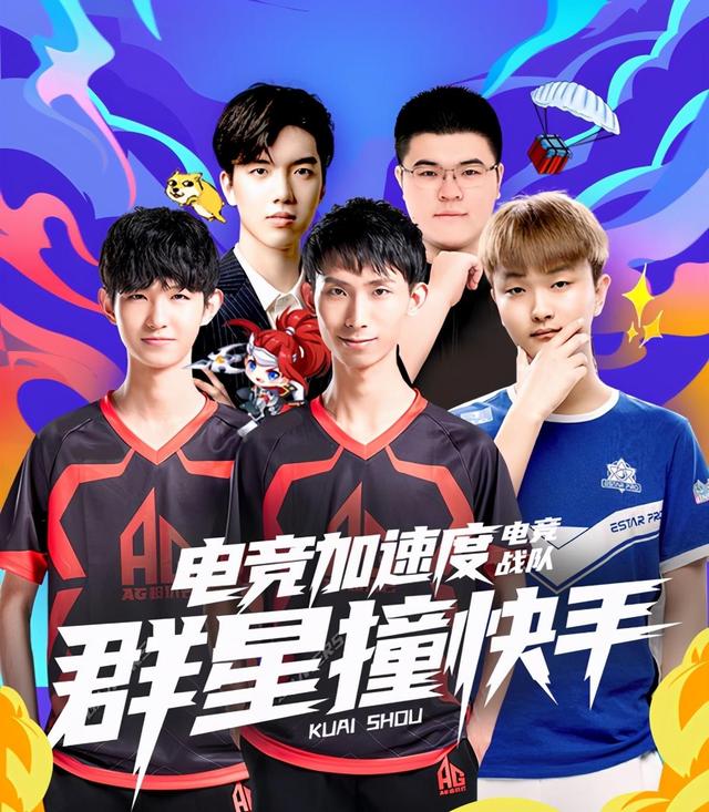 Falcons vs GamerLegion 比赛预测与分析 - 完美世界上海Major 2024：欧洲RMR A